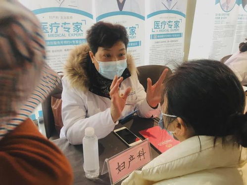 冬日暖陽 養生保健進社區，溫暖守護你我健康