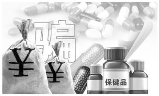 法治護(hù)航，健康同行 解讀祖國網(wǎng)養(yǎng)生保健服務(wù)的規(guī)范化發(fā)展