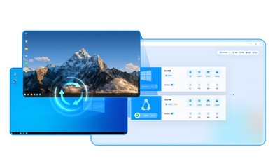 移動云電腦攜手國產(chǎn)操作系統(tǒng)，以應(yīng)用軟件為基石共創(chuàng)云辦公新生態(tài)